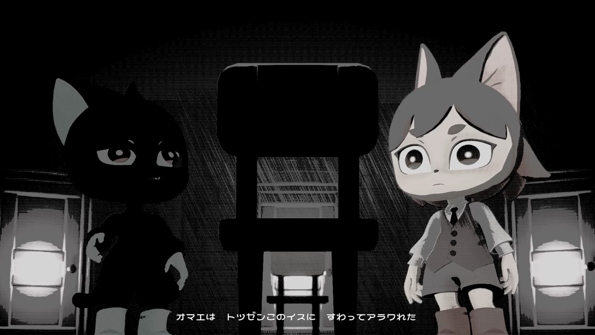 Detective NEKKO - ディテクティブネッコ - screenshot 6