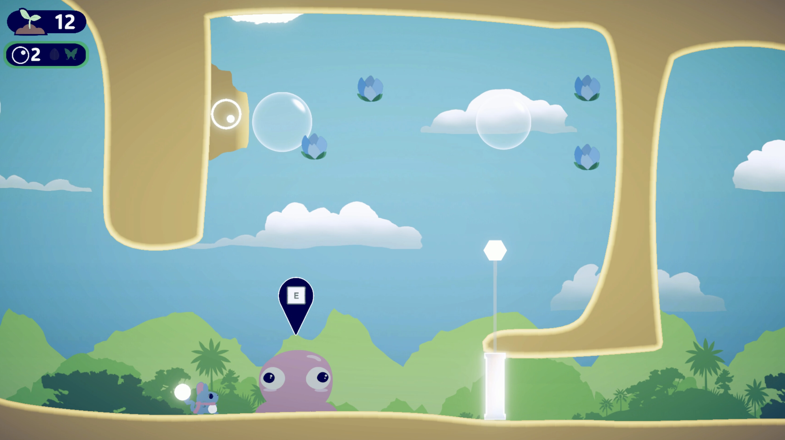 BLUMA screenshot 4