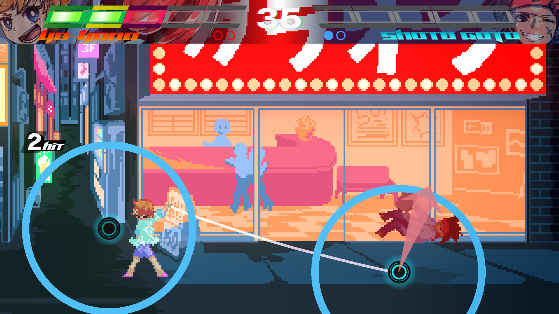 HYPERFIGHT 2 screenshot 6