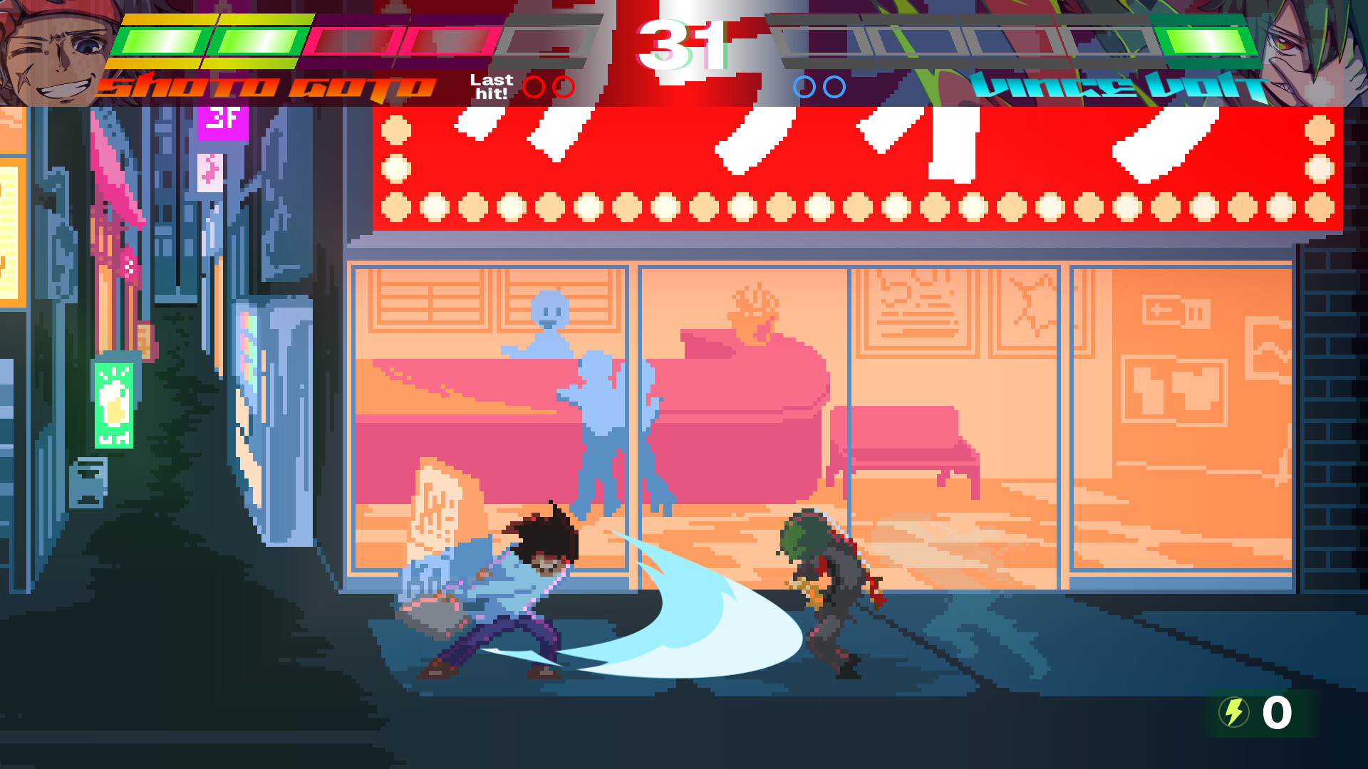 HYPERFIGHT 2 screenshot 1