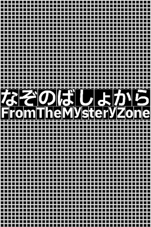 60b5009d-00ea-8399-04ab-c4551d6361a7