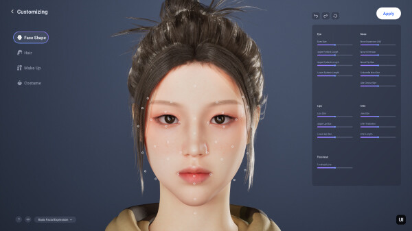 Virtudio screenshot 5