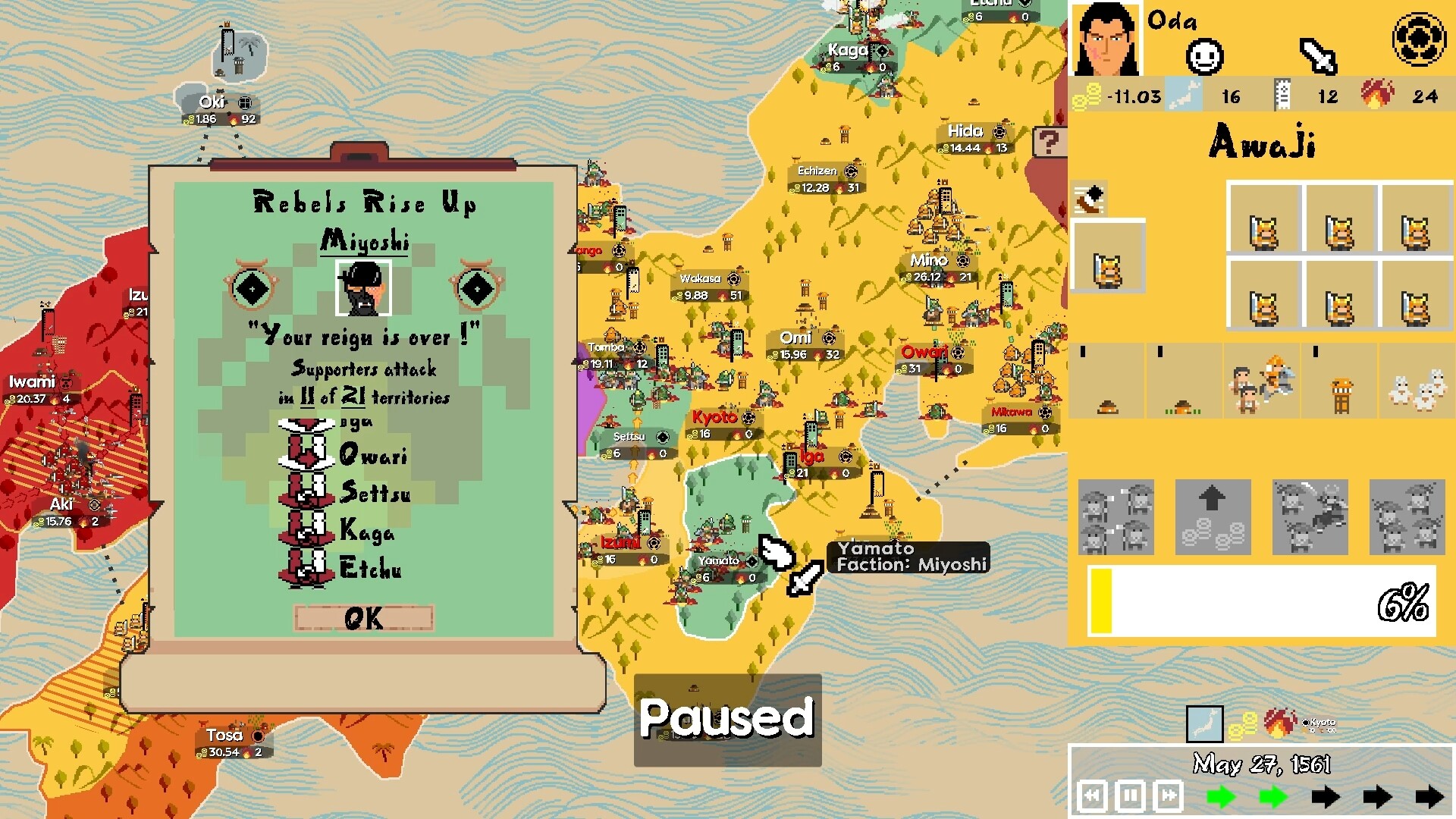 Daimyo Reign screenshot 6
