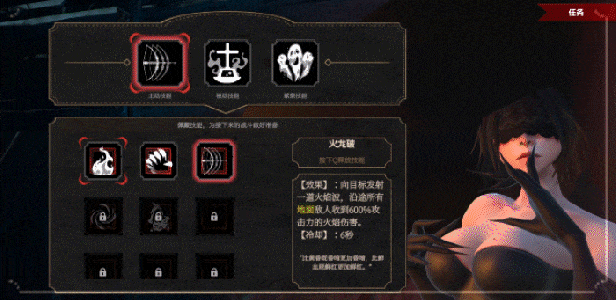 gifD.gif