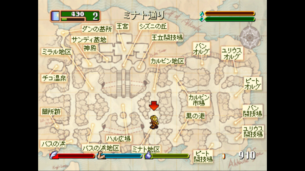 Steam：ワールド・ネバーランド～オルルド王国物語～EXPERIENCE