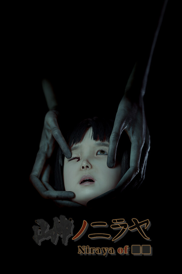 45ba9713-e515-803e-319e-b46113eb8aa8