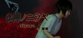 Niraya of ■■