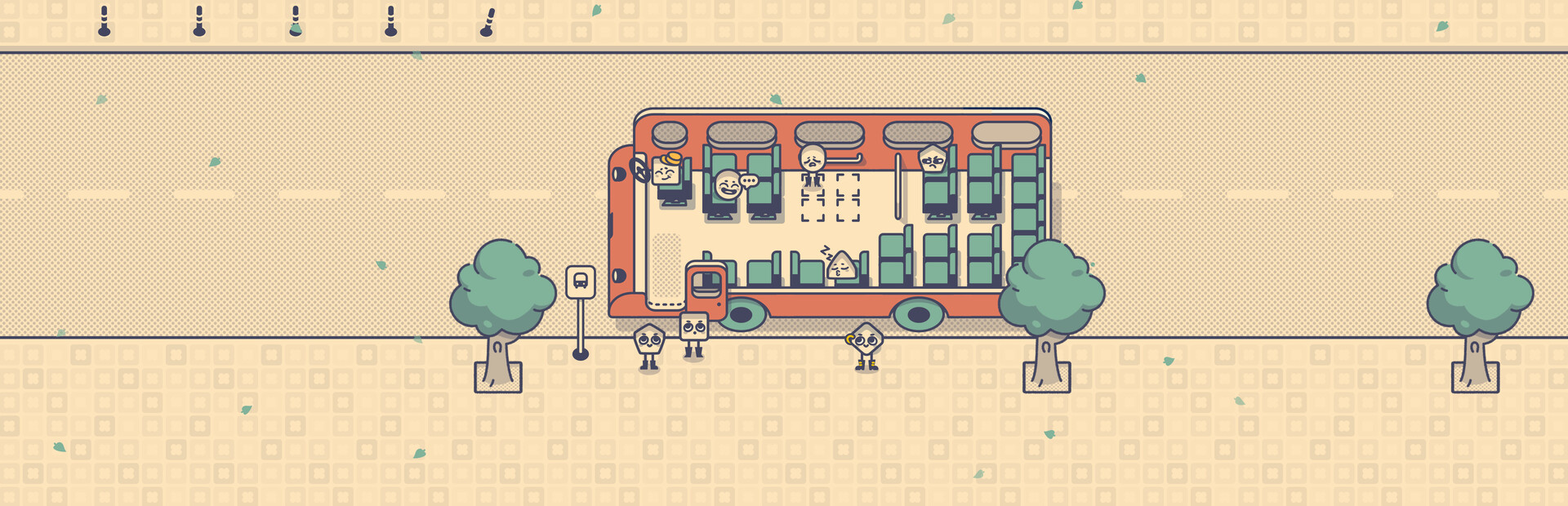 Capsule