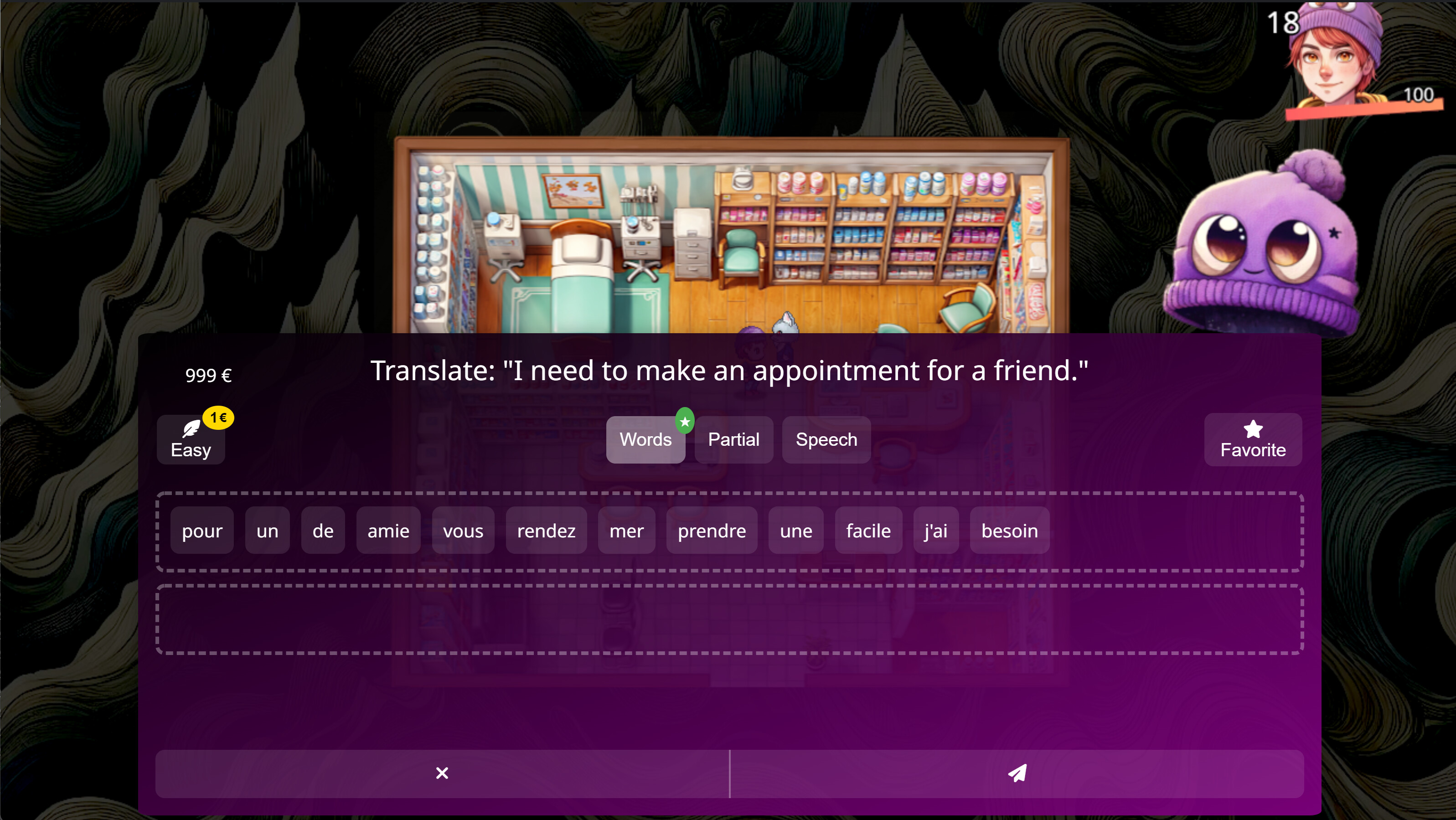 WonderLang screenshot 8