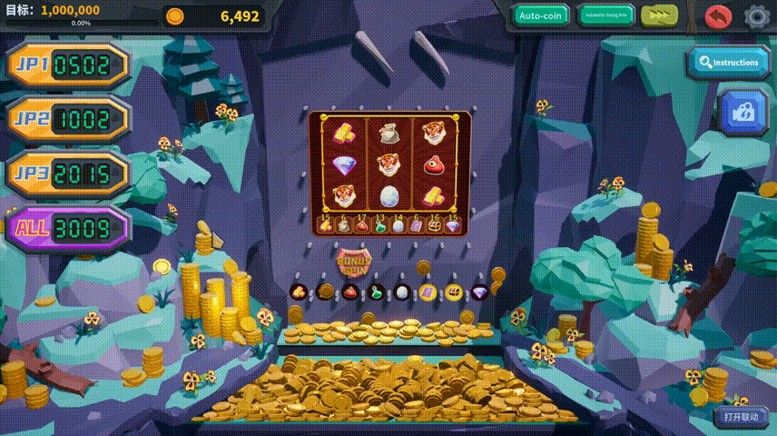 图片[5]-【放置RPG/中文/休闲】推币勇者/Coin Push RPG v0.1.5.00 官方中文版【850M/新作】-嘤嘤怪之家