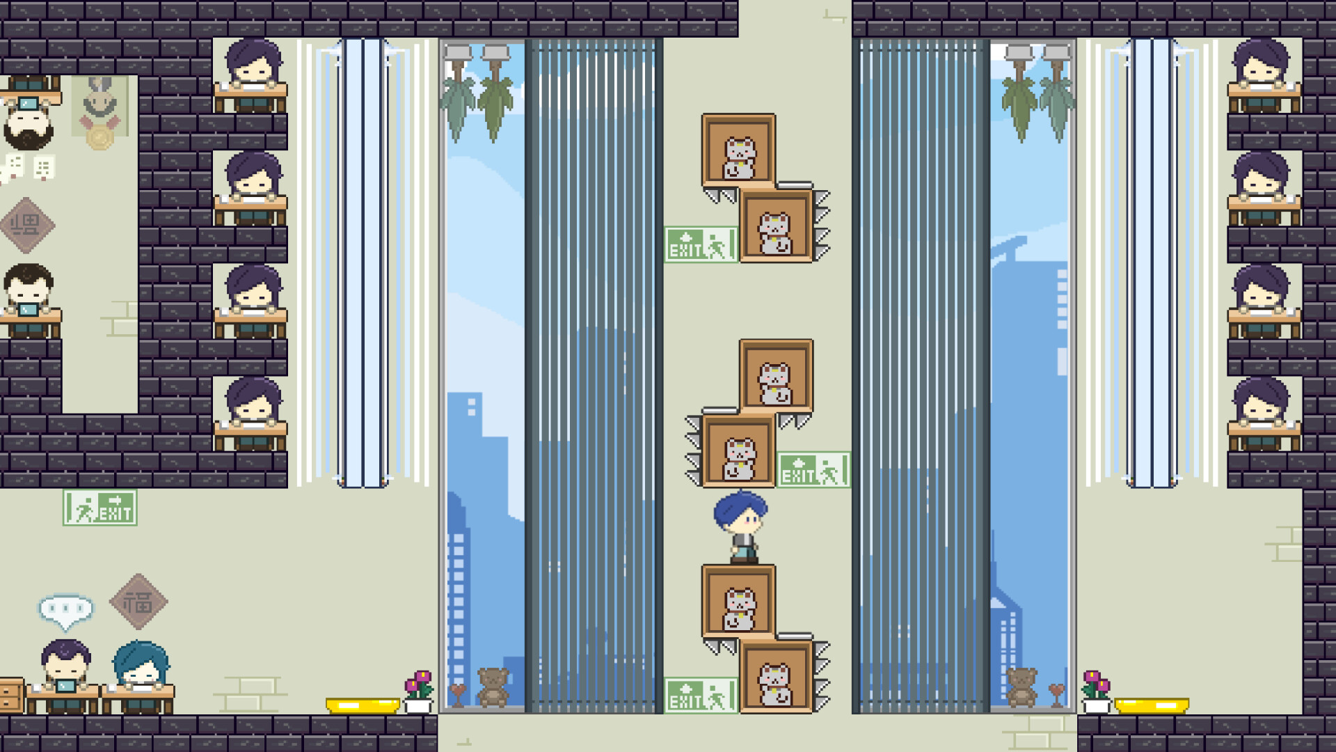 Escapism Ltd. screenshot 4