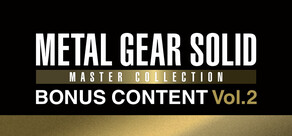 METAL GEAR SOLID MASTER COLLECTION Vol.2 BONUS CONTENT