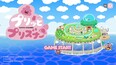 スクリーンショット #6