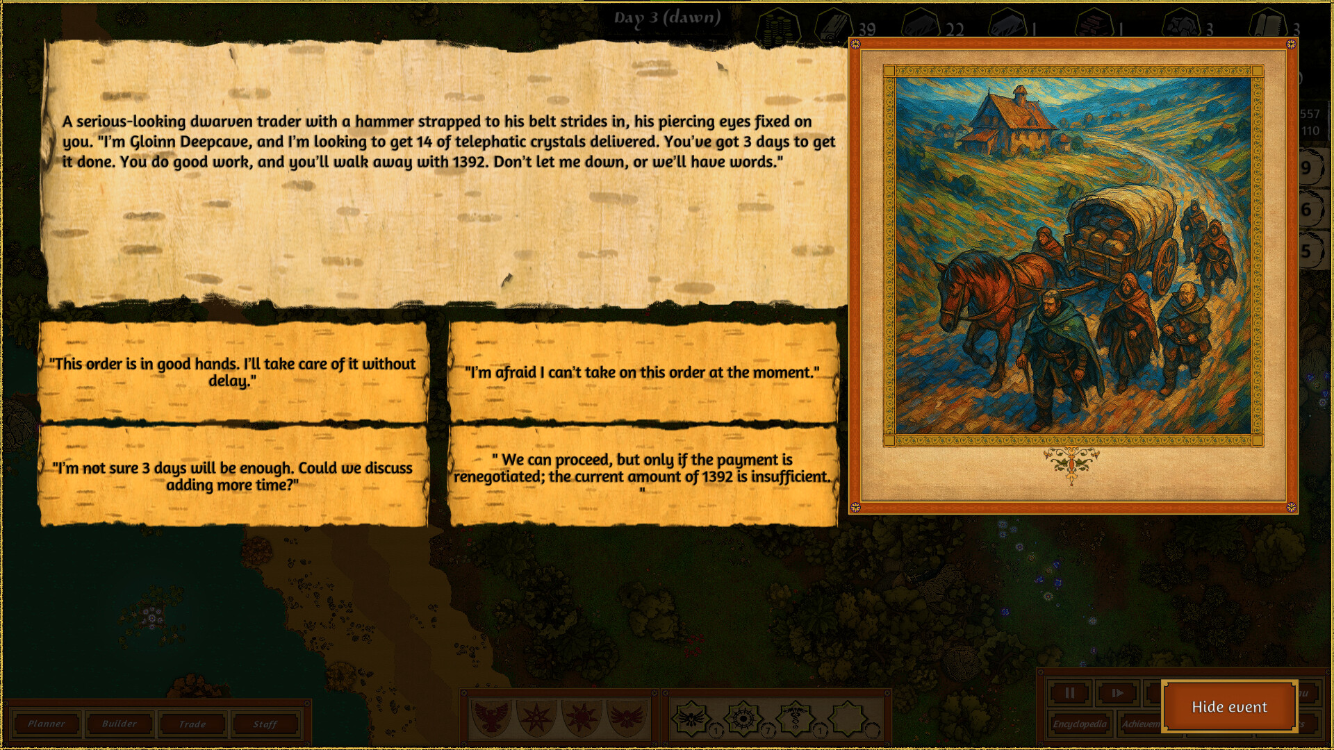 Fantasy Trader screenshot 16