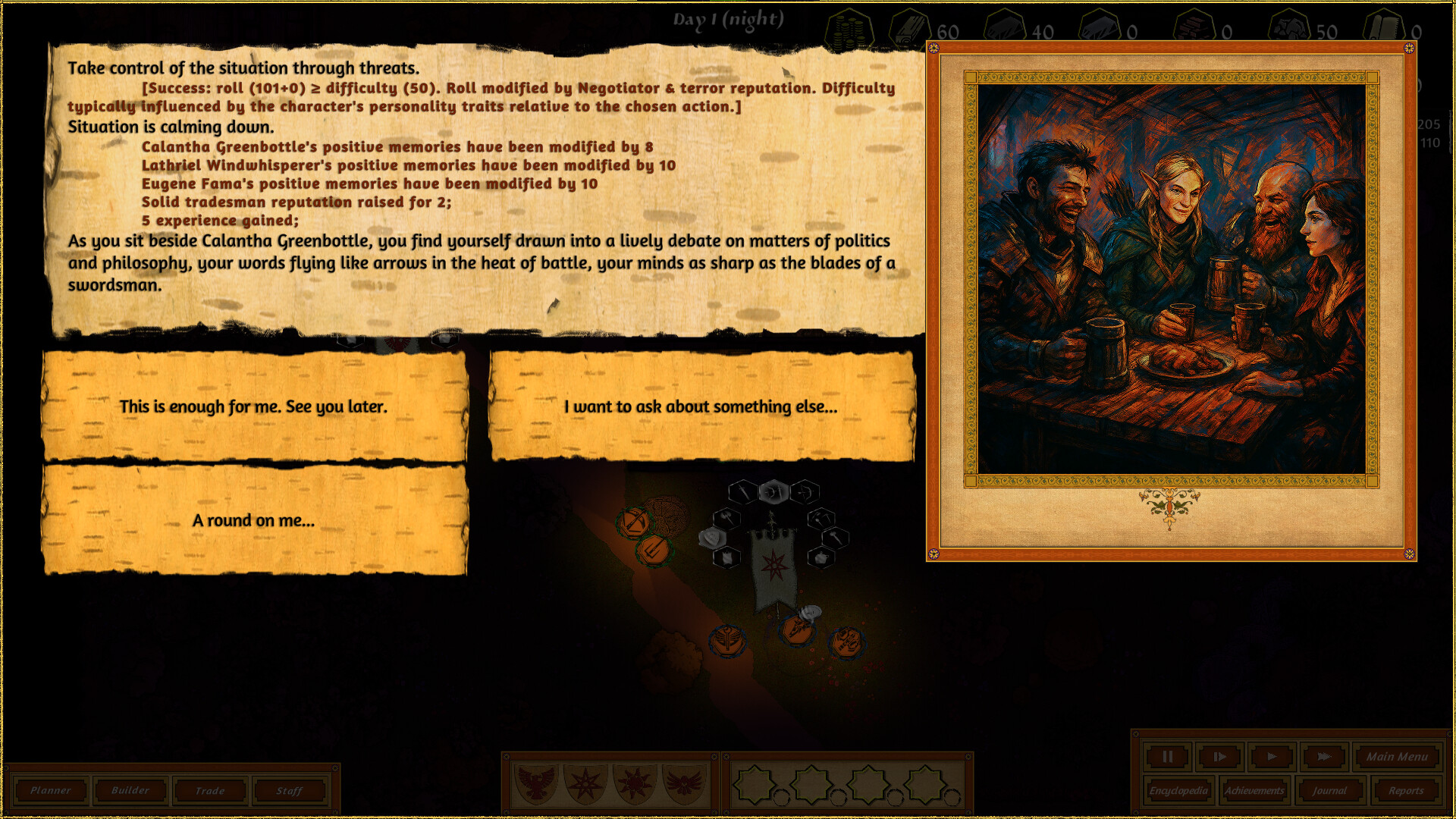 Fantasy Trader screenshot 17