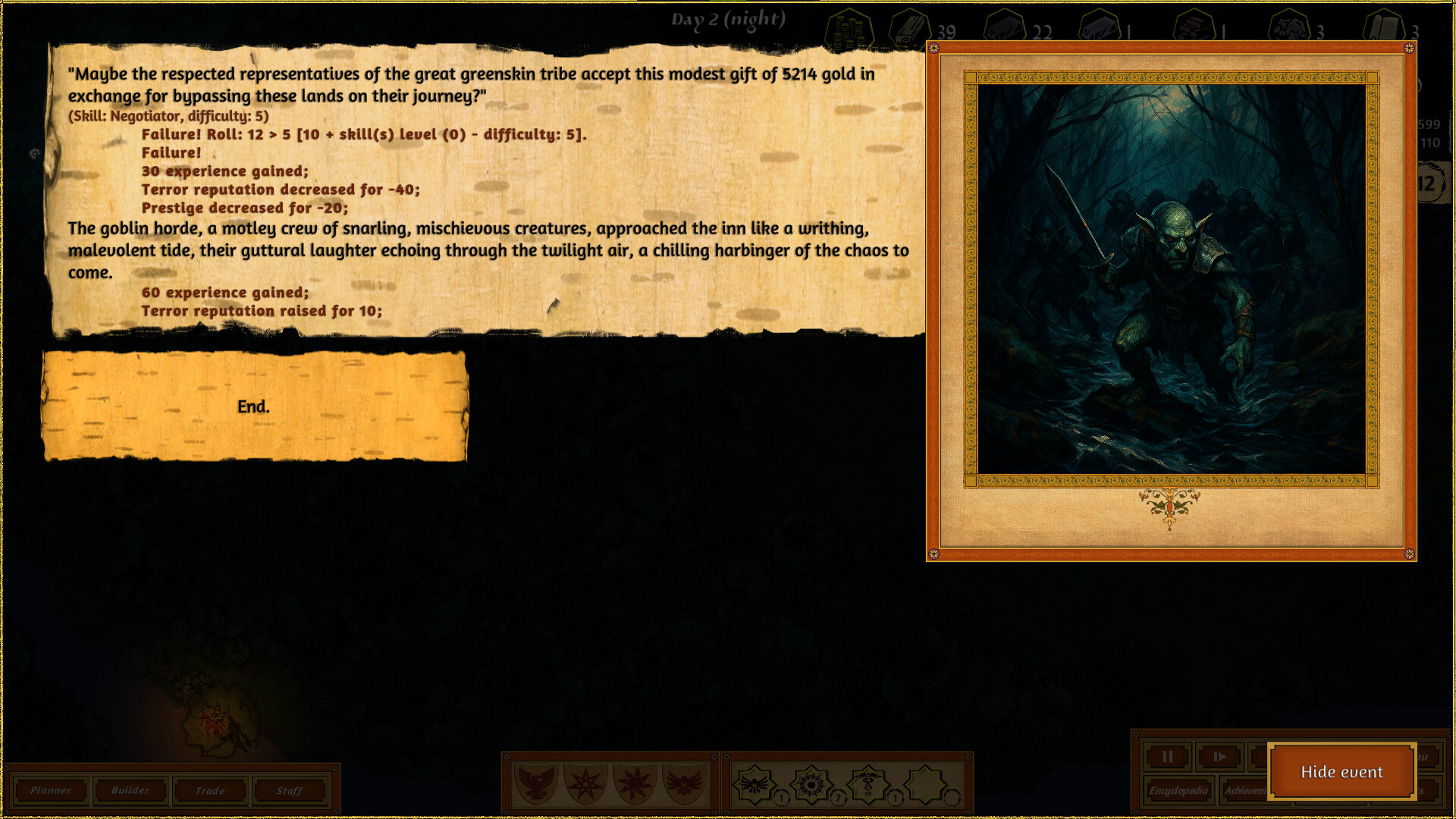 Fantasy Trader screenshot 18
