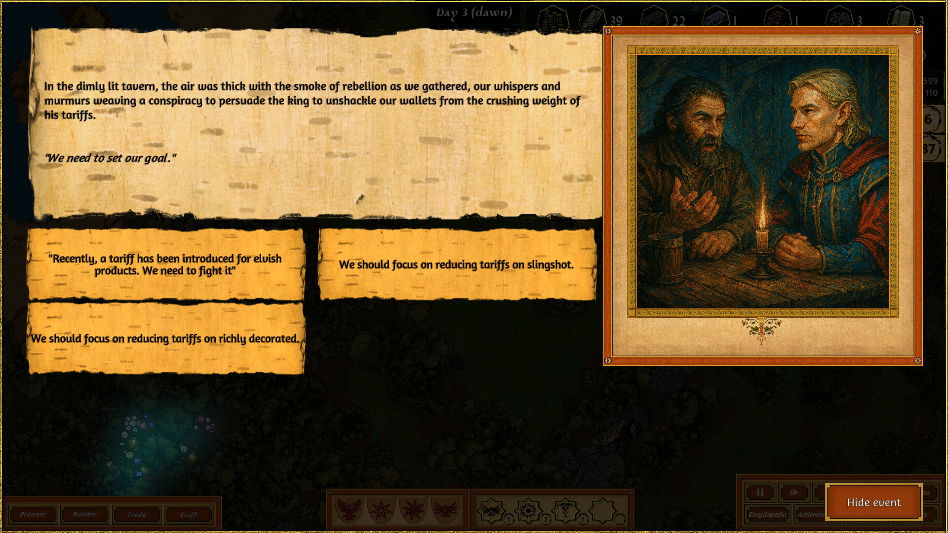 Fantasy Trader screenshot 15