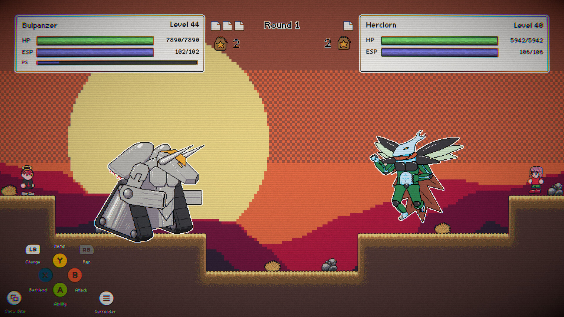 Paplion screenshot 5