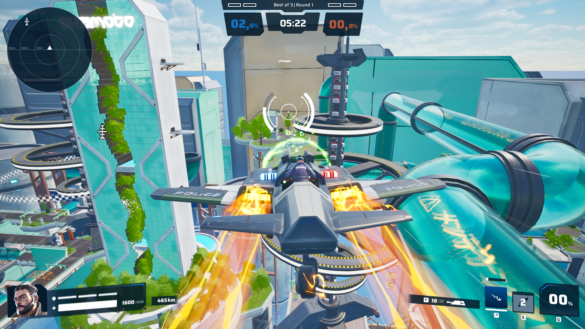 Wedgetail screenshot 3