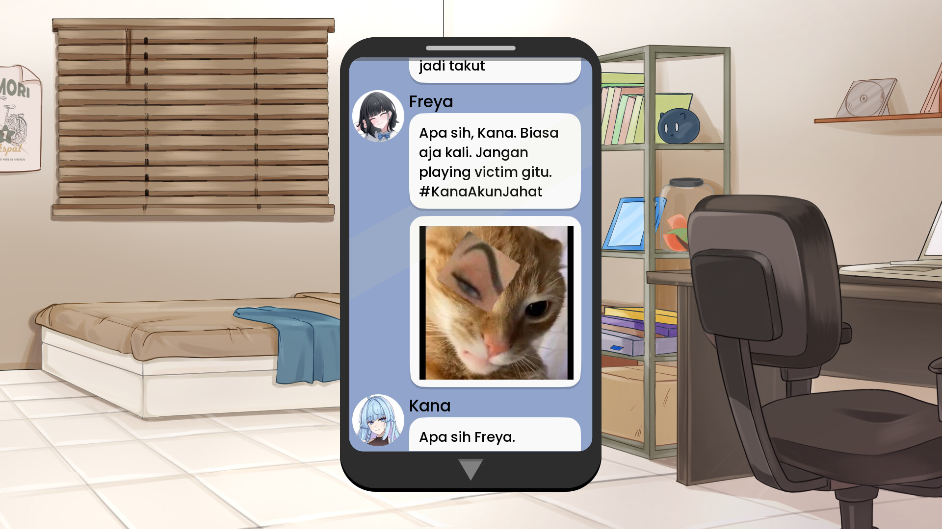 WGV: Dreamcatcher screenshot 11
