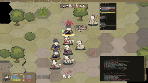 Ashigaru Tactics スクリーンショット1