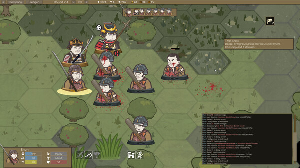 Ashigaru Tactics スクリーンショット2