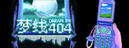 Dreamline 404