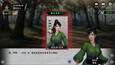 螢幕擷圖 #6