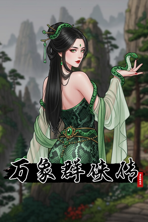 4a5a613a-83a0-deb1-51cf-eb3ffd2217a4