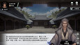 螢幕擷圖 #5