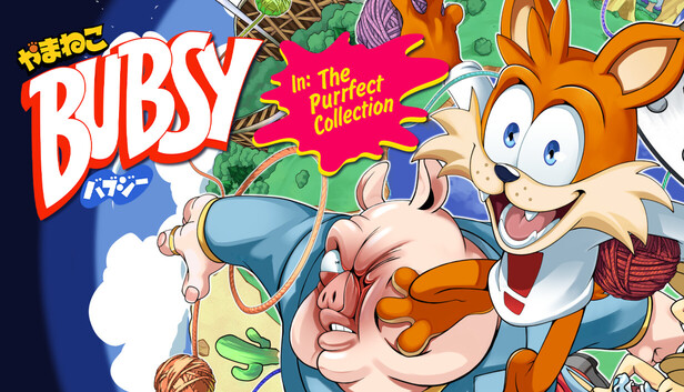 Bubsy やまねこバブシーのパーフェクトコレクション 北米版 switch やまねこバブジーのパーフェクトコレクション Bubsy 北米版 switch