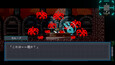 Screenshot #2