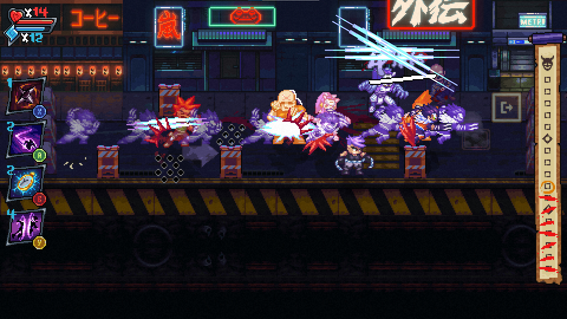 Arashi Gaiden screenshot 5