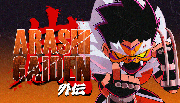 Arashi Gaiden