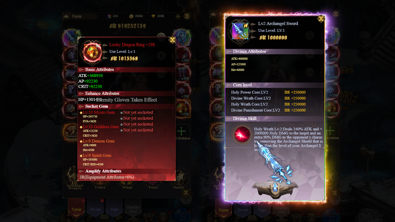 Crimson Angel screenshot 5