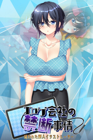 0508a015-3e15-75b4-d09f-337e4088fb75