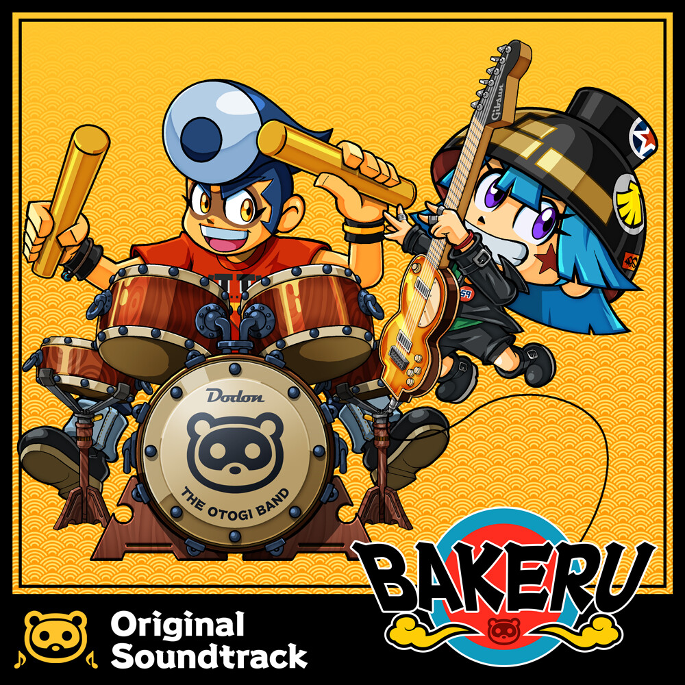 BAKERU Soundtrack screenshot 1