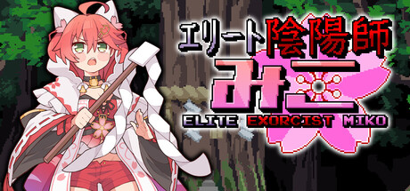 Steamで20% OFF：エリート陰陽師みこ