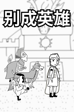 e12d0615-db02-a638-ef7e-206f4025a0b6