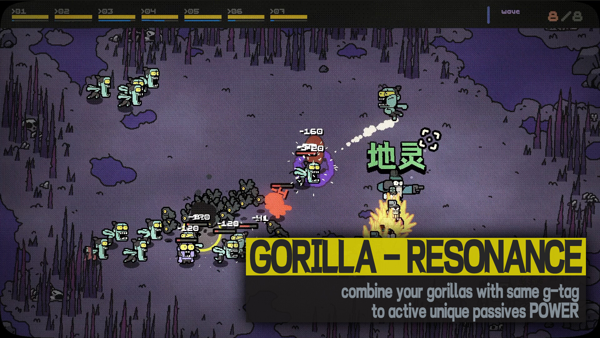 07GORILLAS screenshot 2