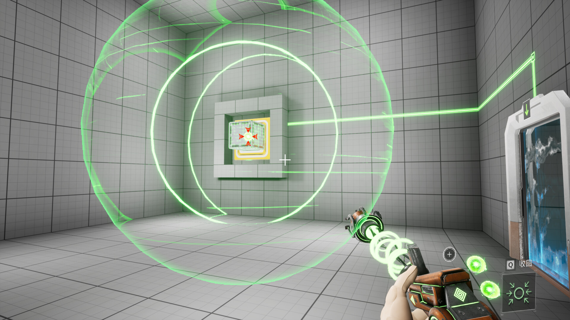 TeleMorpher screenshot 4