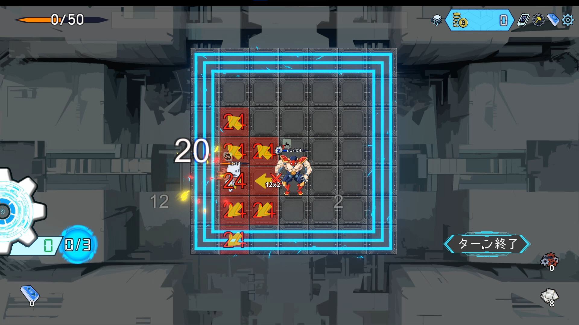 BUILD SCRAP screenshot 5