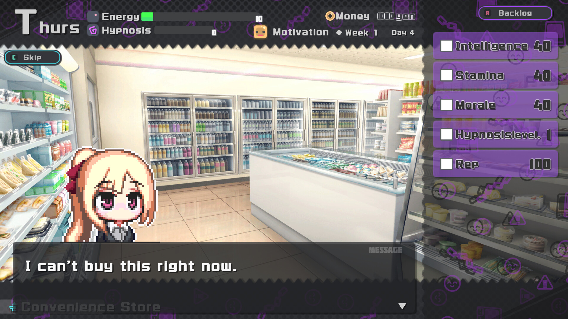Hypnosis of Corruption screenshot 4