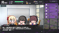 スクリーンショット #4
