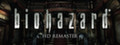 biohazard HD REMASTER
