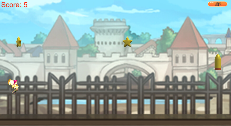 Dream City screenshot 5
