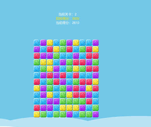 Holy Light screenshot 5