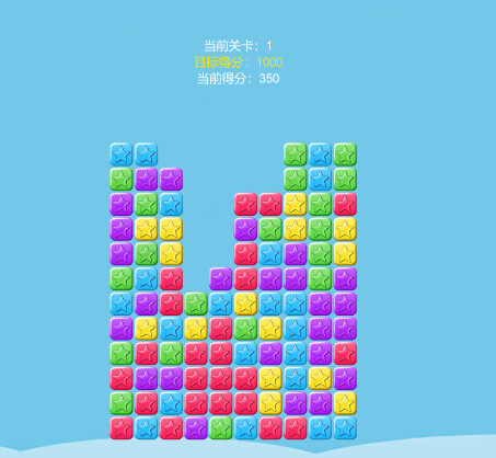 Holy Light screenshot 3