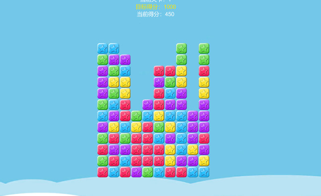 Holy Light screenshot 2