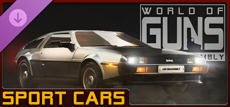 World of Guns: 4 Cars Pack